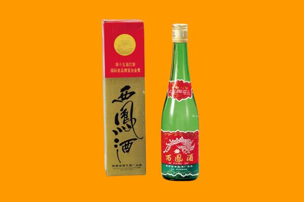 黄山市西凤酒回收.jpg