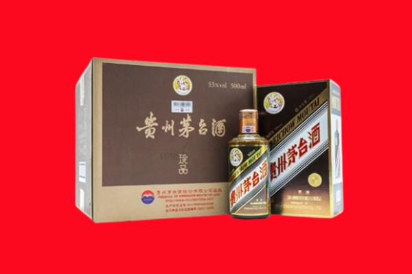 黄山市回收50年茅台酒.jpg